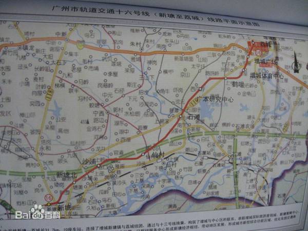 广州地铁16号线规划图 开通时间待定